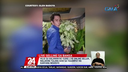 Pilipinas, hindi apektado sa pagtitigil ng live shopping events sa Facebook ayon sa META | 24 Oras