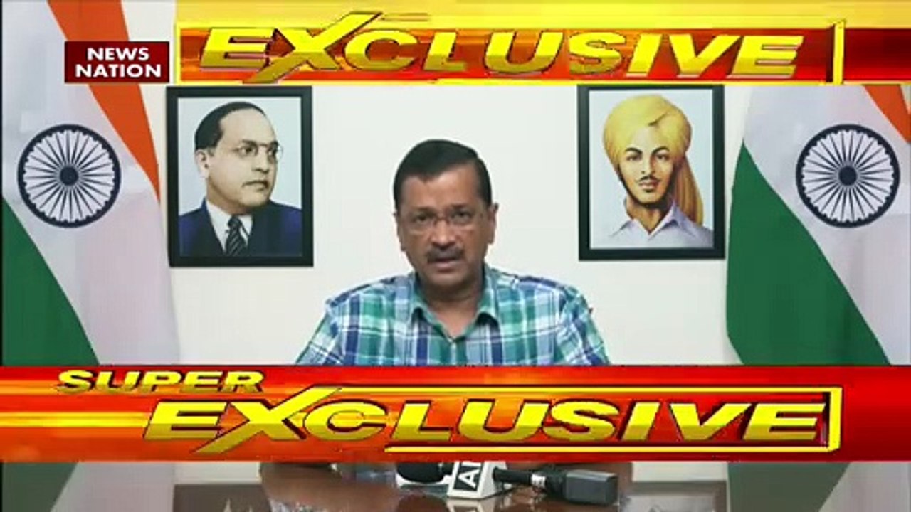 Delhi News : फ्री सुविधा को बंद करने की कोशिश - केजरीवाल
