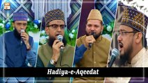 Anwar Ibrahim And Ashfaq Ibrahim, Qari Mohsin Qadri, Qari Asad Ul Haq - Hadiya-e-Aqeedat