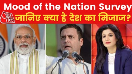 Download Video: MOTN Poll: How many seats is NDA likely to win today?