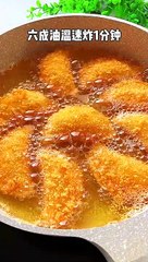 Jhon Cooking #Shorts (9)