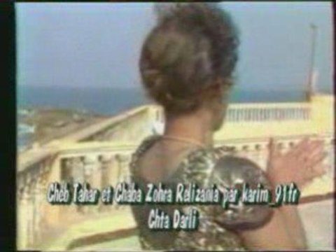 Cheb tahar et chaba zohra chta darli