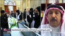 فيديو عميد بحري ركن متقاعد عمرو العامري العالم يشهد تهديدات بحرية والوقت الراهن بحاجة إلى