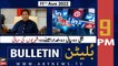 ARY News Bulletin | 9 PM | 11th August 2022