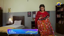 Meray Humnasheen Episode 29 Promo  Tomorrow at 800 PM only on Har Pal Geo