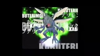 Digimon Adventure Kabuterimon digivolve para Alturkabuterimon