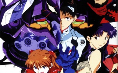 Neon Genesis Evangelion