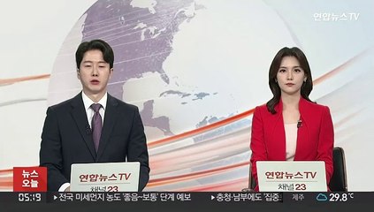 美 7월 생산자물가 0.5%↓…2년 만에 마이너스