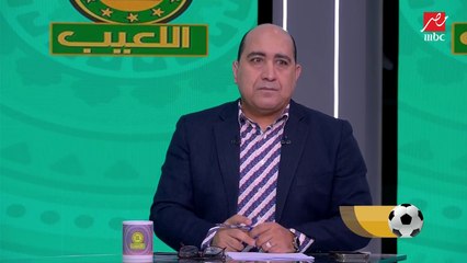 " مفاجاة " عاجل علي الهواء مباشرة.. رئيس الإسماعيلي يحي الكومي يهدد بالاستقالة