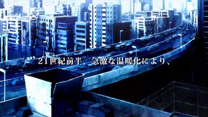 Arpeggio of Blue Steel Saison 1 - PV 1 (EN)