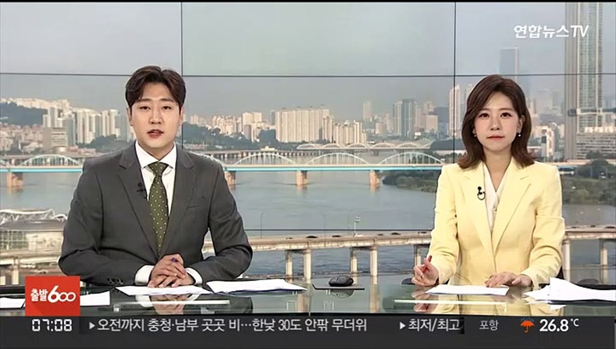 '헤어질 결심' 미국 아카데미영화상 한국 대표로