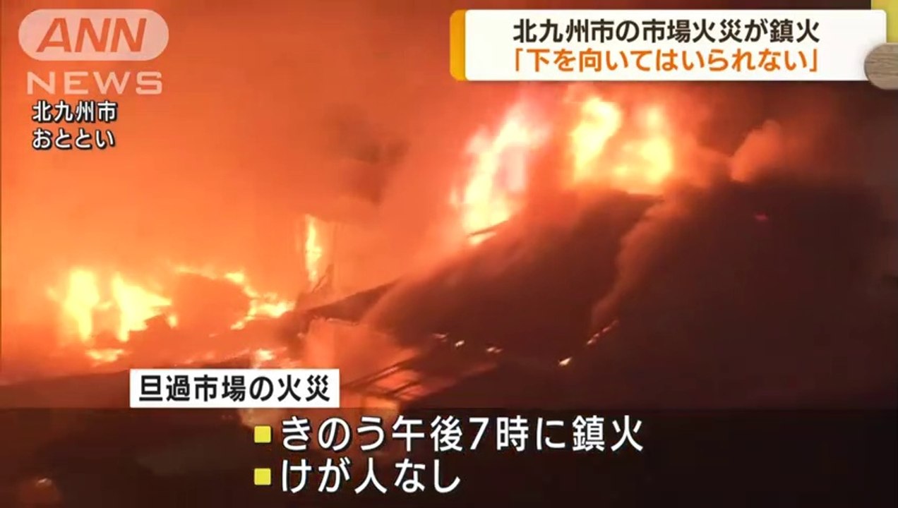 銃持った男が銀行たてこもり　預金を要求　レバノン(2022年8月12日)