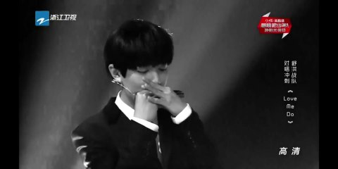 Xiao Zhan "Love Me Do" (Jan 30, 2016)