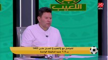 رضا عبد العال: شيكابالا أسطورة بس الخطيب مش هيجي زيه