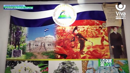 Mined lanza plan oficial de Fiestas Patrias 2022