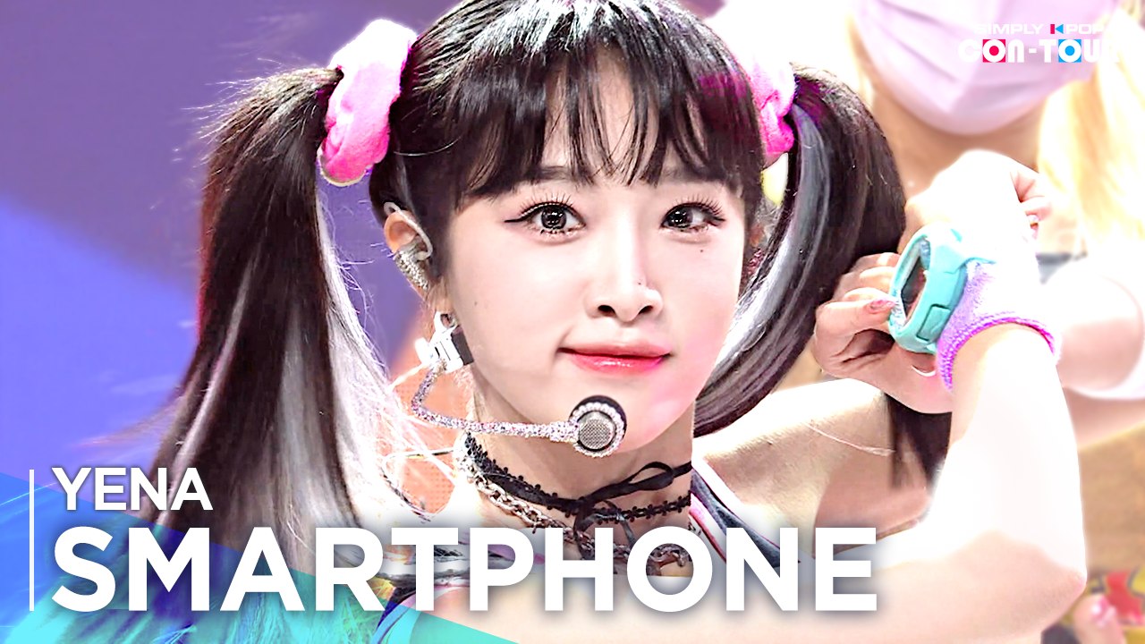 [Simply K-Pop CON-TOUR] YENA (최예나) - SMARTPHONE (스마트폰) _ Ep.532 _ [4K]