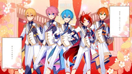 Strawberry Prince - Strawberry Kiss