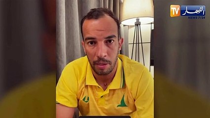 بن لعمري: محرز هو أفضل لاعب عربي حاليا دون منازع