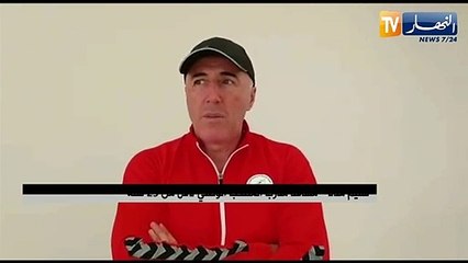 سليم مناد: راض بالتعادل أمام السنغال ومواجهة تركيا ستكون قوية