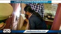 പ്രതിയായ വൈദികന്‍റെ മകനിലേക്ക് പൊലീസ് എത്തിയത് അതിവിദഗ്ദമായിട്ട്