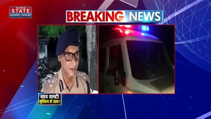 Banda Boat Accident: यमुना नदी में पलटी नाव, SDRF ने 11 लोगों का किया रेस्क्यू