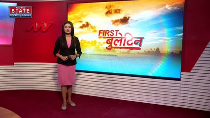 Ghazipur News: 2024 आने दीजिए, पता चल जाएगा - Om Prakash Rajbhar