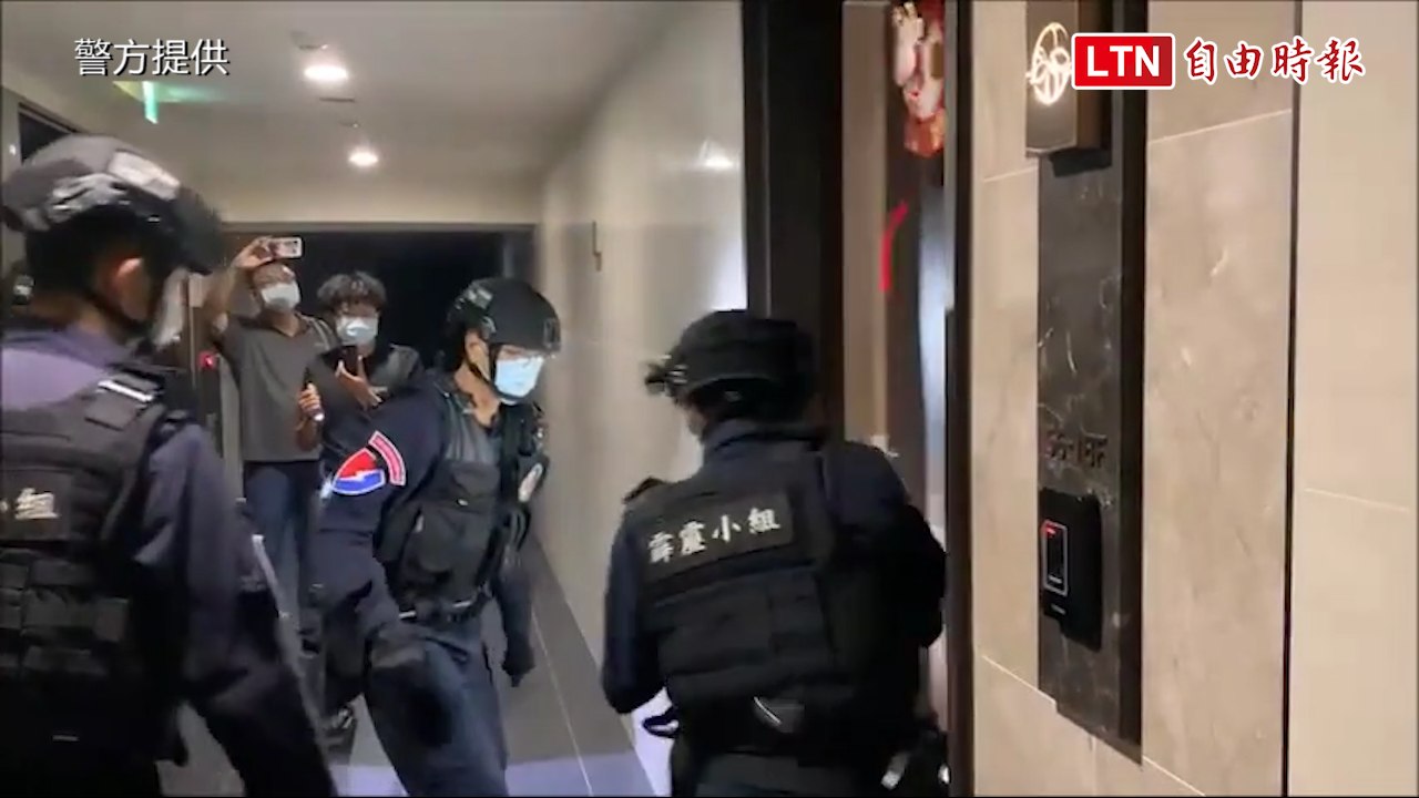 4人詐30人5700萬元 警破詐團水房 警方提供 ─影片 Dailymotion