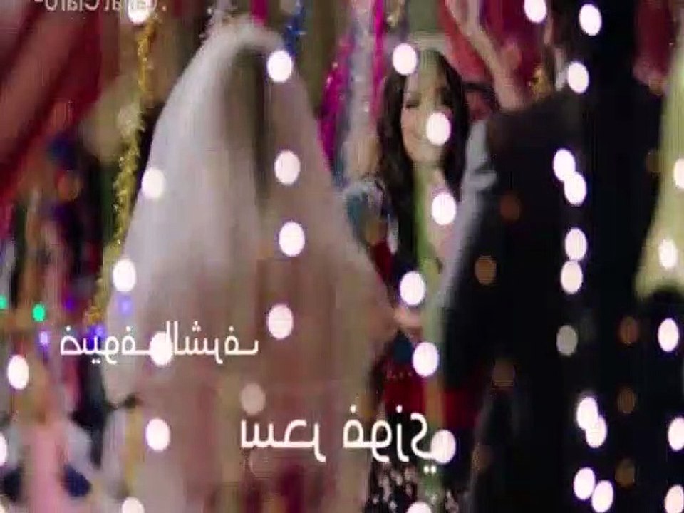 Samra - Capitulo 24 Completo