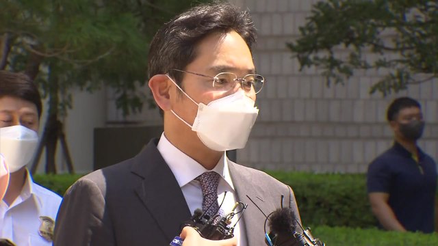 '8·15 복권' 이재용 국가 경제 위해 열심히 뛰겠다 / YTN