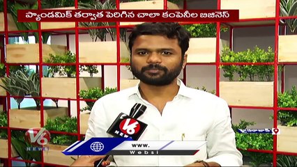 IT Companies Give Preference For Work From Home With More Benefits | Hyderabad |V6 News
