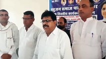 Rajasthan BSP : 6 विधायकों के 'झटके' से उबरने की कवायद, सुप्रीमो Mayawati की 'हिदायत' पर हो रहा काम
