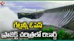 All Gates Of Nagarjuna Sagar Dam Lifted | V6 News