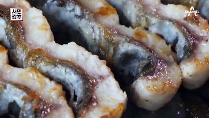 [선공개] 1kg에 49000원! 명품 보양식 장어구이를 4년 동안 파격가 유지할 수 있었던 비결은?