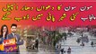 Multiple Punjab cities witness urban flooding amid heavy monsoon spell