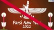 Navroz Mubarak 2022 Greetings, Images, WhatsApp Messages and Quotes To Celebrate Parsi New Year