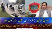 Orange Line Metro train: Punjab govt announces concessionary fares