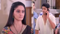 Gum Hai Kisi Ke Pyar Mein 12th August Episode: Sai हुई लापता ,क्या हो जाएंगे Virat और Sai अब अलग ?