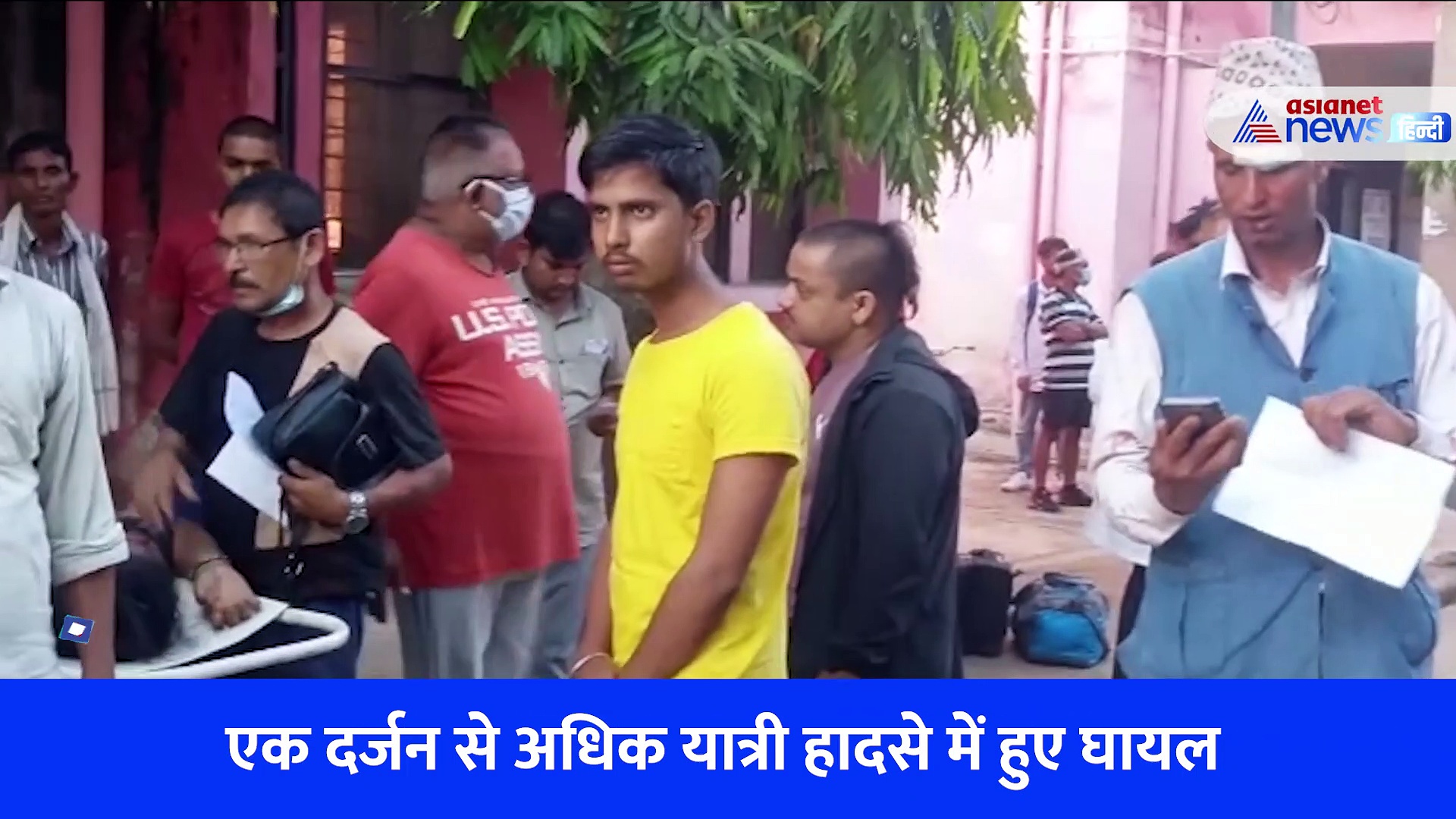 आगरा लखनऊ एक्सप्रेस वे पर अज्ञात वाहन से टकरा कर बस हुई क्षतिग्रस्त, 1 दर्जन से अधिक यात्री घायल