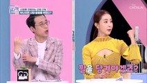 혈관 건강에도 악영향을 주는 줄어든 근육 TV CHOSUN 220816 방송