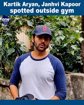 Mumbai: Kartik Aaryan , Jhanvi Kapoor, and Karishma Tanna spotted outside gym in Mumbai |*News