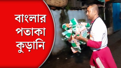 ১৩ বছর ধরে জাতীয় পতাকা কুড়ায় হাওড়ার যুবক