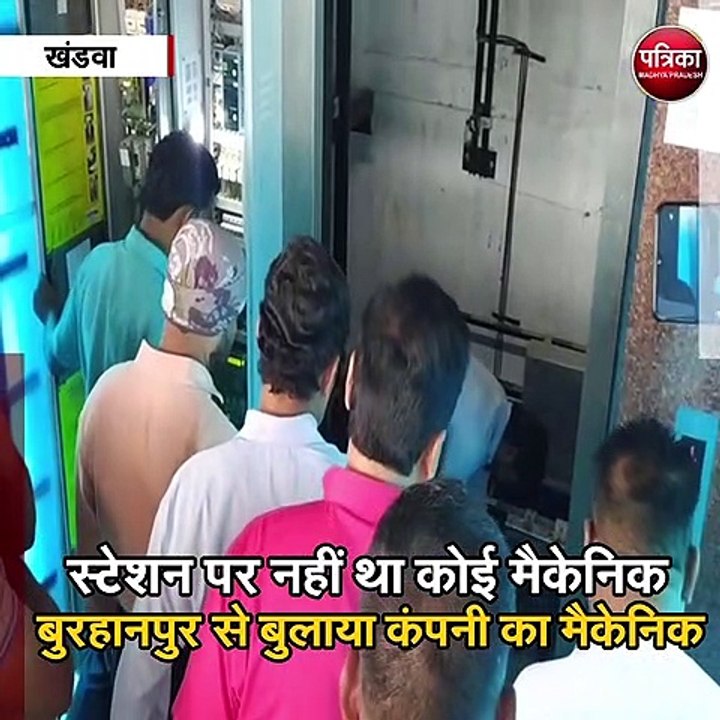 खंडवा : 4 घंटे लिफ्ट में फंसा रहा पूरा परिवार, दो बच्चे भी थे साथ