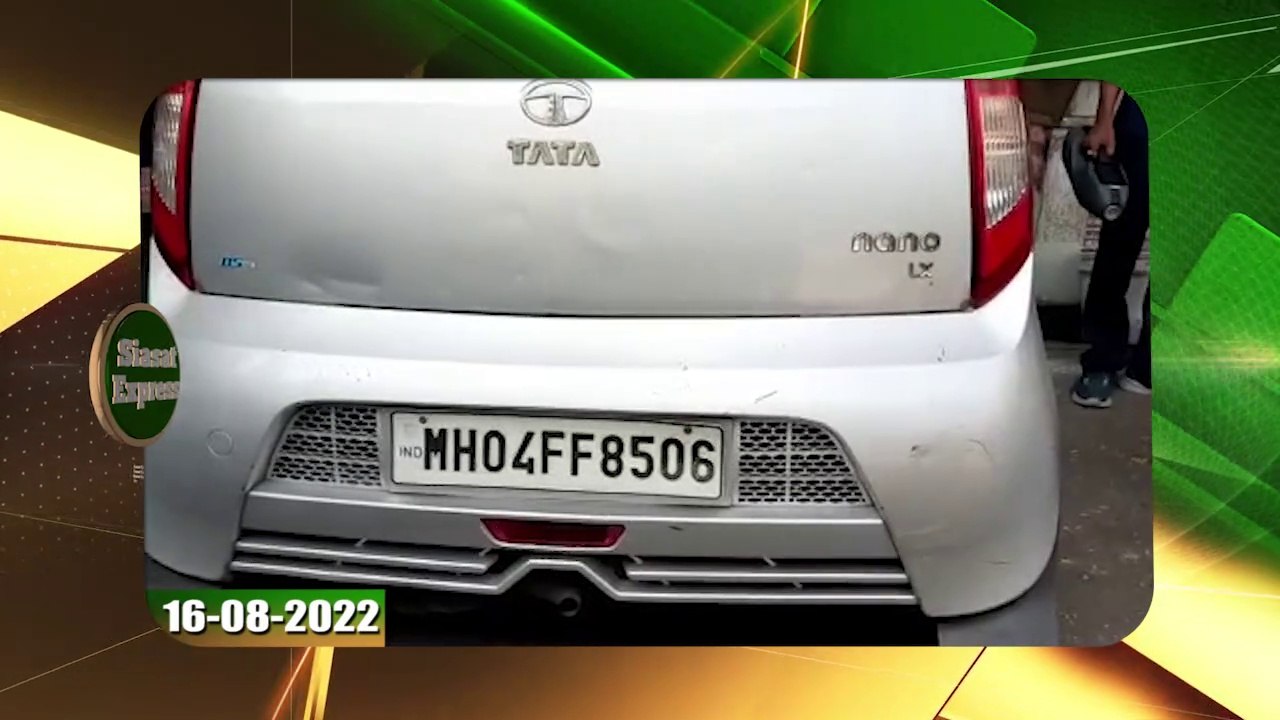 Unidentified car triggers panic at State BJP office in Hyderabad | Siasat Express @ 3pm