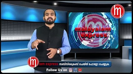 ഗവർണ്ണർ ആരിഫ് മുഹമ്മദ് ഖാൻ രാജിവയ്‌ക്കേണ്ടി വരും ?