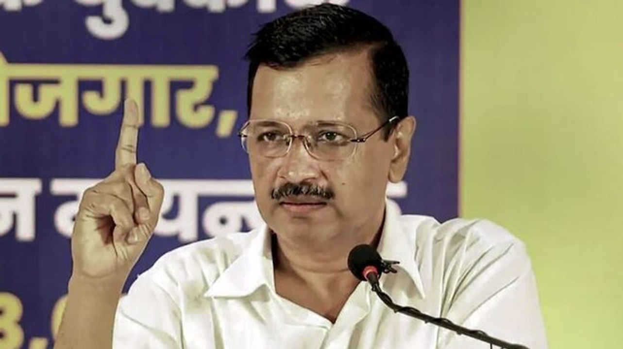 Arvind Kejriwal promises free education if AAP comes to power in Gujarat