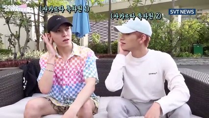 [ENGSUB]  SEVENTEEN - Going Seventeen SPIN OFF S2 EP 19 (2018)