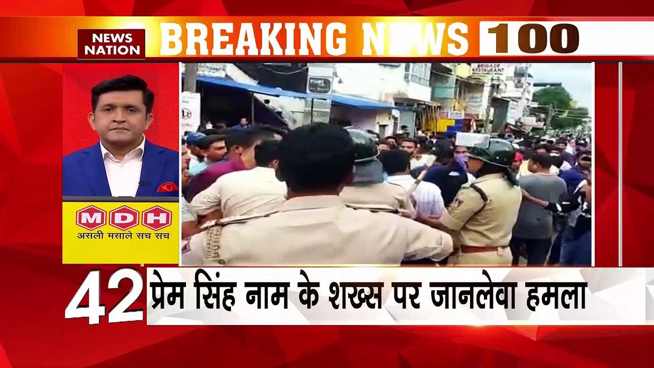 Breaking 100: लगातार बारिश से शिवना नदी उफान पर | Top 100 Breaking | News Nation | Flood News