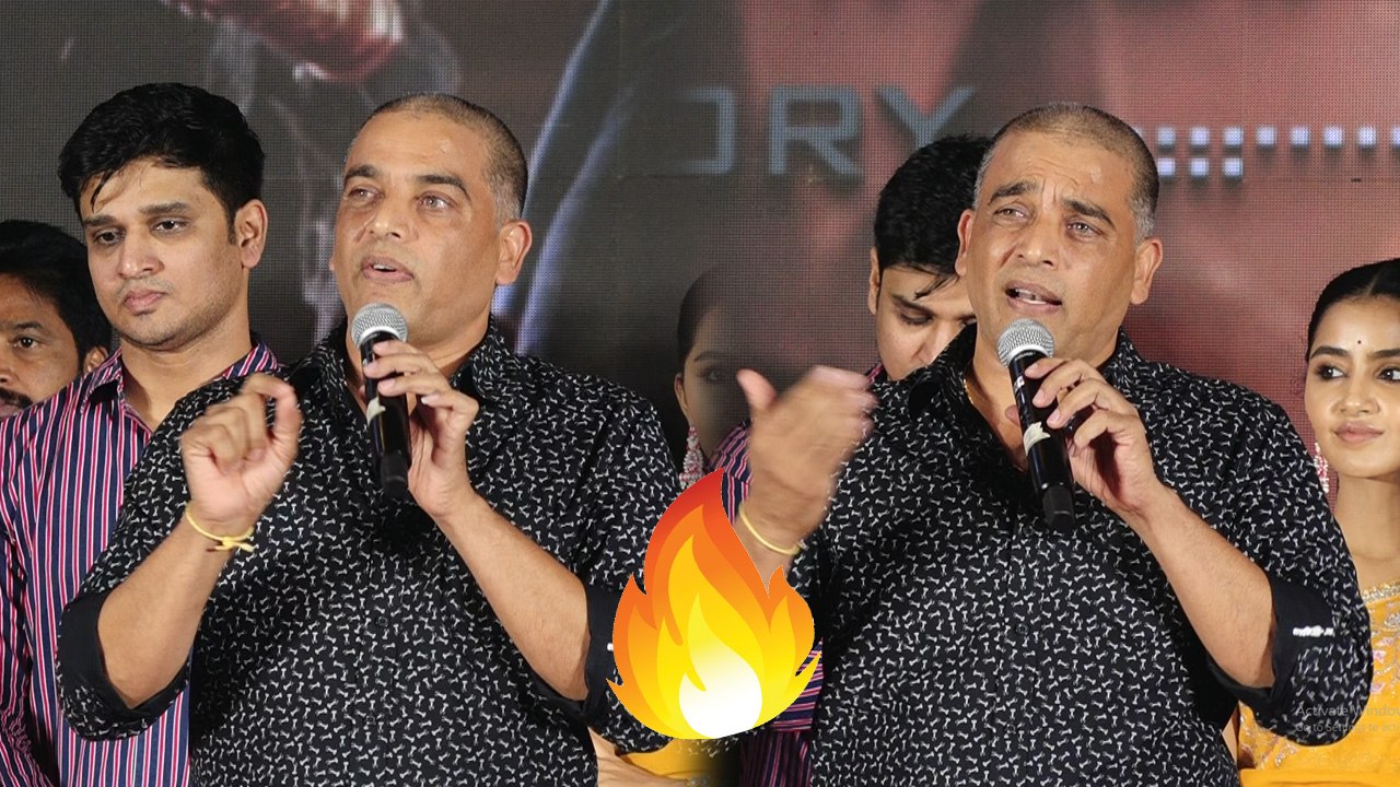 తప్పుడు రాతలు రాసేవాళ్లకు ఇచ్చిపడేసిన దిల్ రాజు  *Launch | Telugu FilmiBeat