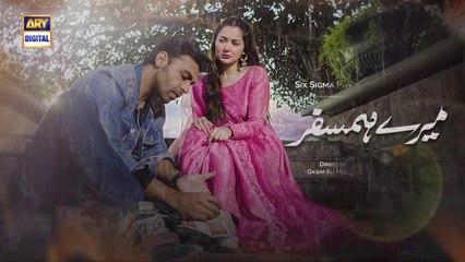 Mere HumSafar Episode 2 (Subtitle Eng) 6th Jan 2022 _ ARY Digital Drama (1)