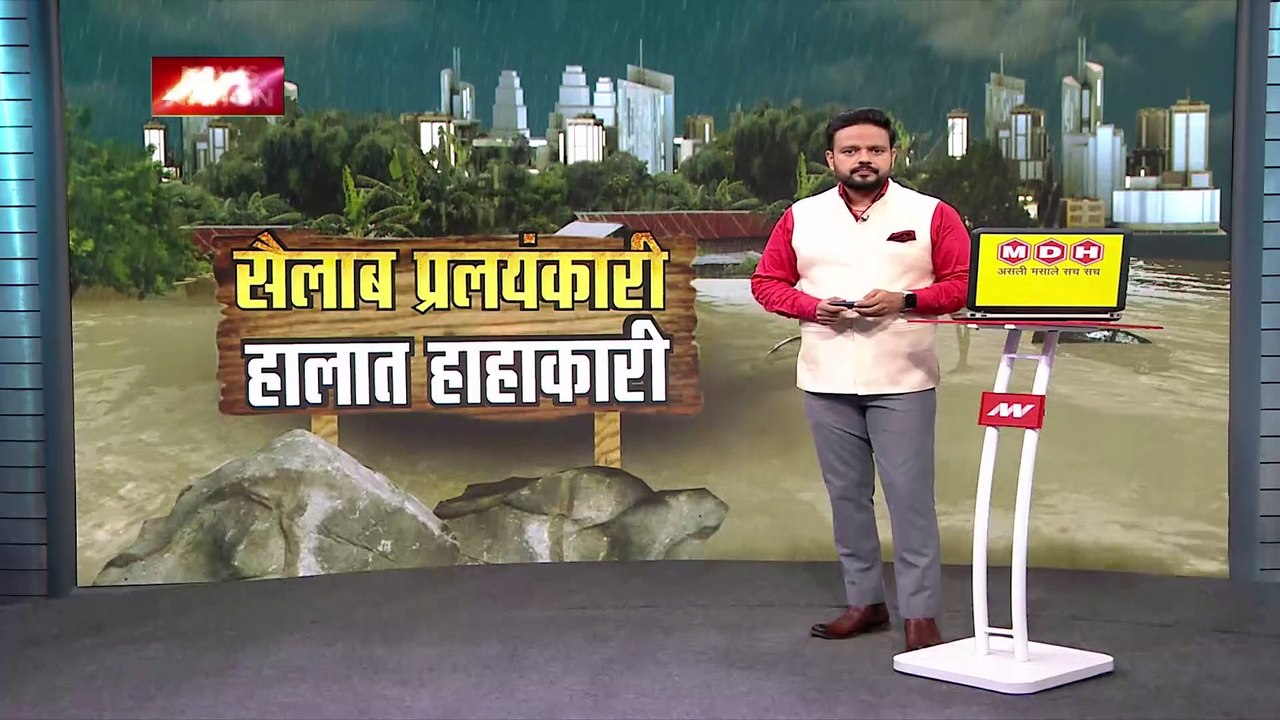 Badh 25: देखिए बाढ़ से मची तबाही की 25 तस्वीरें | India Floods | Weather News | News Nation